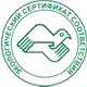 Стенды по охране труда купить соответствует экологическим нормам в Магазин охраны труда Нео-Цмс в Астрахани